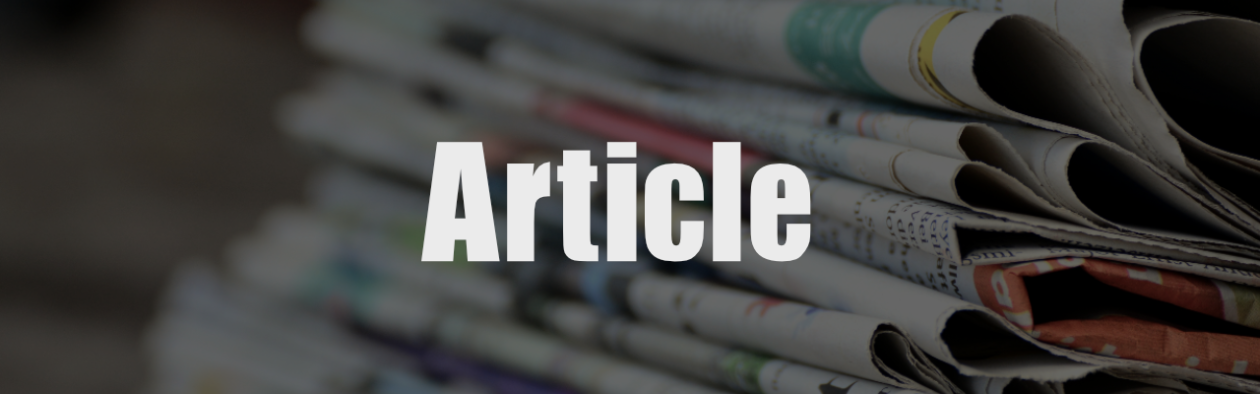 ルール記事ダミー