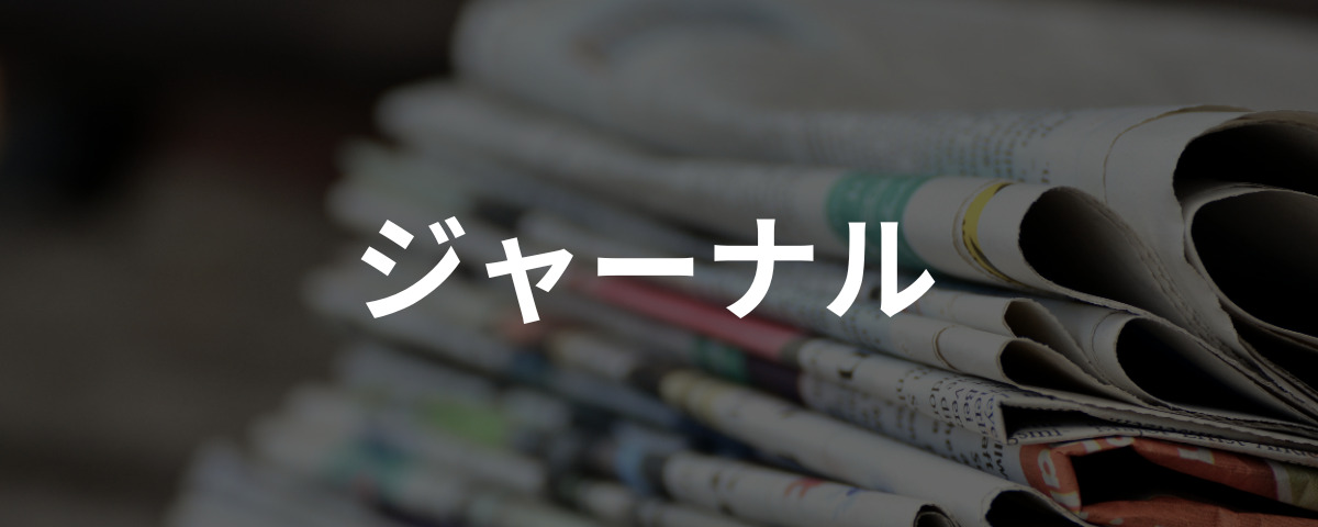 2：8の法則（パレートの法則）